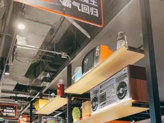 -探鱼·鲜青椒爽麻烤鱼(朝阳悠唐广场店)