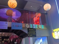 -杨记齐齐哈尔烤肉(总店)