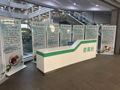 -黑龙江中医药大学附属第一医院