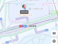 -飞洲国际广场