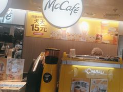 -麦当劳(农光里店)