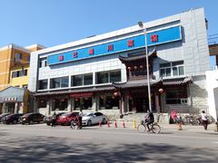 门面-鑫巴蜀小镇 · 水煮鱼专研店(玉桥店)