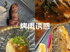 -原田新料理(1912店)