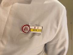 -海底捞火锅(团结桥店)
