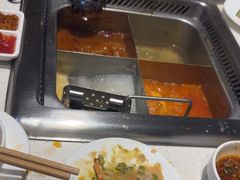 -海底捞火锅(海悦天地店)