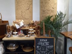 -HAVE A ROOM·有间质果(总店)