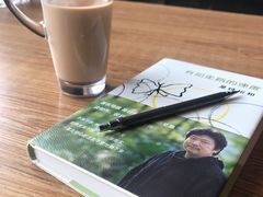 -爱德堡西餐咖啡吧(北师大店)