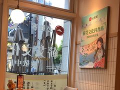 -必胜客(WOW昙华林店)