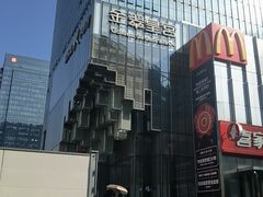 -金翠皇宫粤菜·点心·海鲜(科技园店)