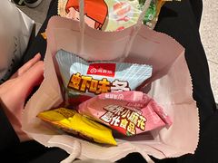 -海底捞火锅(朝阳北路生日主题店)