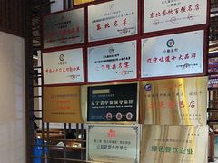-小船渔村•大连菜•大连焖鱼(黄河路店)