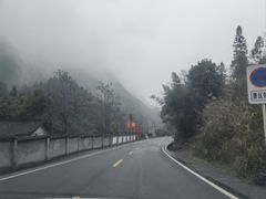 -娄山关景区