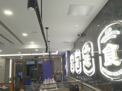 -九龙茶记·粤式餐厅融合菜(鹭江店)