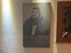 -山西会馆·晋菜·晋商宴·牌匾博物馆(胜利东街店)