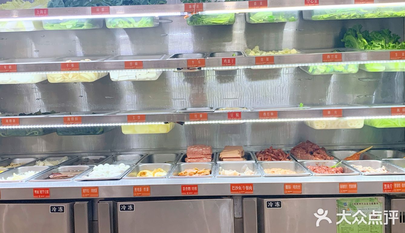 很喜欢他们家佐料台,有很多另外的配料