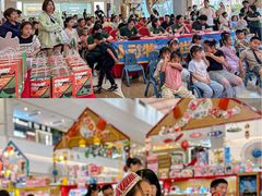 -北京华联合肥长江西路购物中心