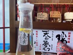 -村上一屋(回龙观店)