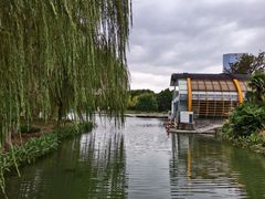 -白塘生态植物园