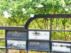 -莹珠阁·私房菜