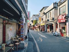 -非遗·十八曲鱼饺(西马总店)