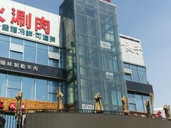 -黄寺商厦