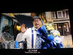 -英皇电影城(英皇集团中心IMAX店)