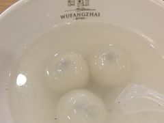 -五芳斋(中山大道总店)