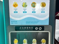 -淮安市博物馆