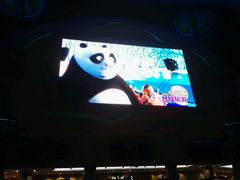 -珠海横琴长隆《卡卡虎奇遇记》