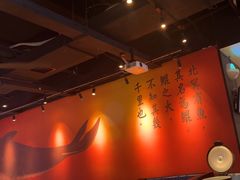 -里岛烤鱼(东港凯虹广场店)