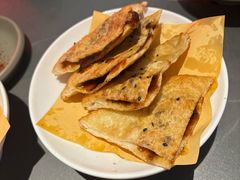 古市香红糖饼-古市香跷脚牛肉·非遗传承单位