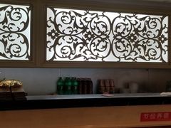 -鑫皇朝酒店(建设一路店)