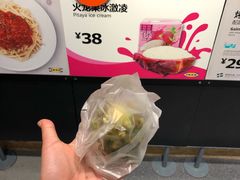 -宜家·瑞典风味餐厅(无锡店)