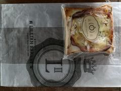 意式番茄火腿金砖-莉莲蛋挞(日月光店)