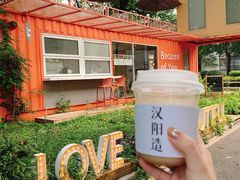 -灯塔咖啡馆BOOK·Coffee Shop