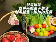 -金鹰国际购物中心(江都店)
