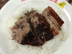 -陈光记烧腊店(罗保博士街店)