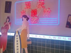 -万达广场(广阳店)