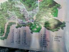 -北京山里寒舍度假酒店