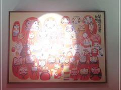 -YAMAKAWA(龙湖胥江天街店)