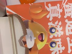 -蟹宗蟹(润达国际五楼店)