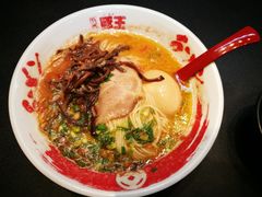 -豚王拉面(锦荣商业大厦店)