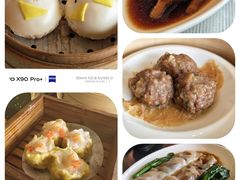 -彩丰楼中餐厅·仁恒洲际酒店