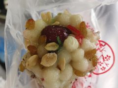 -孙氏梅花糕(马台街)