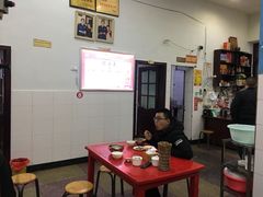 -蒋炸酱(内东街店)