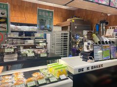 -bear cafe熊咖啡(和平中路店)