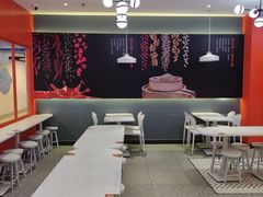 大堂-阿上阿上麻辣香锅&麻辣烫(朝阳蓝色港湾店)