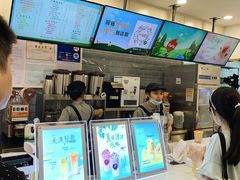 -CoCo都可(美丽王国店)