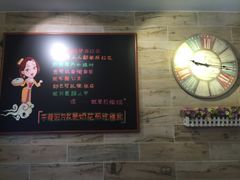 -石榴姐•山城小馆(创始店)