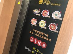 -碧乐城(无锡梁溪店)